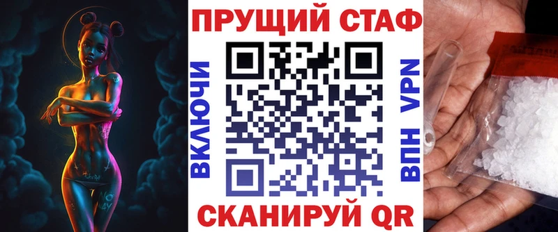 Какие есть наркотики Новодвинск Бошки Шишки  СК  ГАШ  МЕФ  Кокаин 