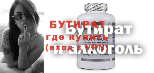 2c-b Артём