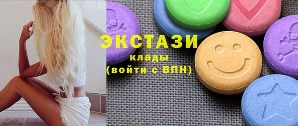 кокаин колумбия Арсеньев