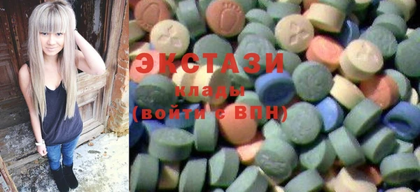 кокаин колумбия Арсеньев