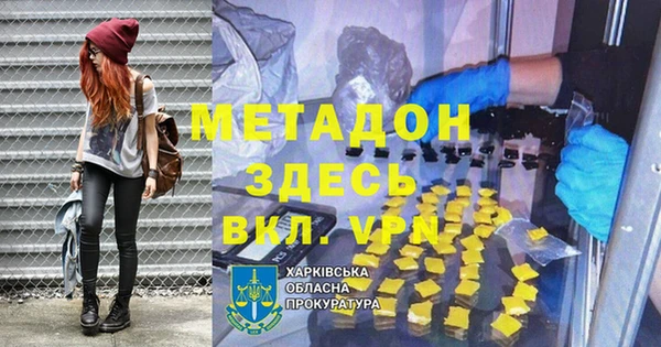 кокаин перу Алексин