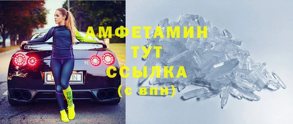 кокаин колумбия Арсеньев